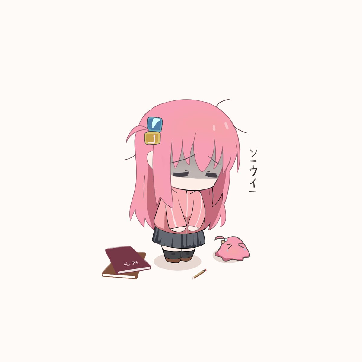 No Drawings for this Week and then Next week everyone😣 I need to prepare for the coming exam have a great day people and wish me luck!🙏🫡