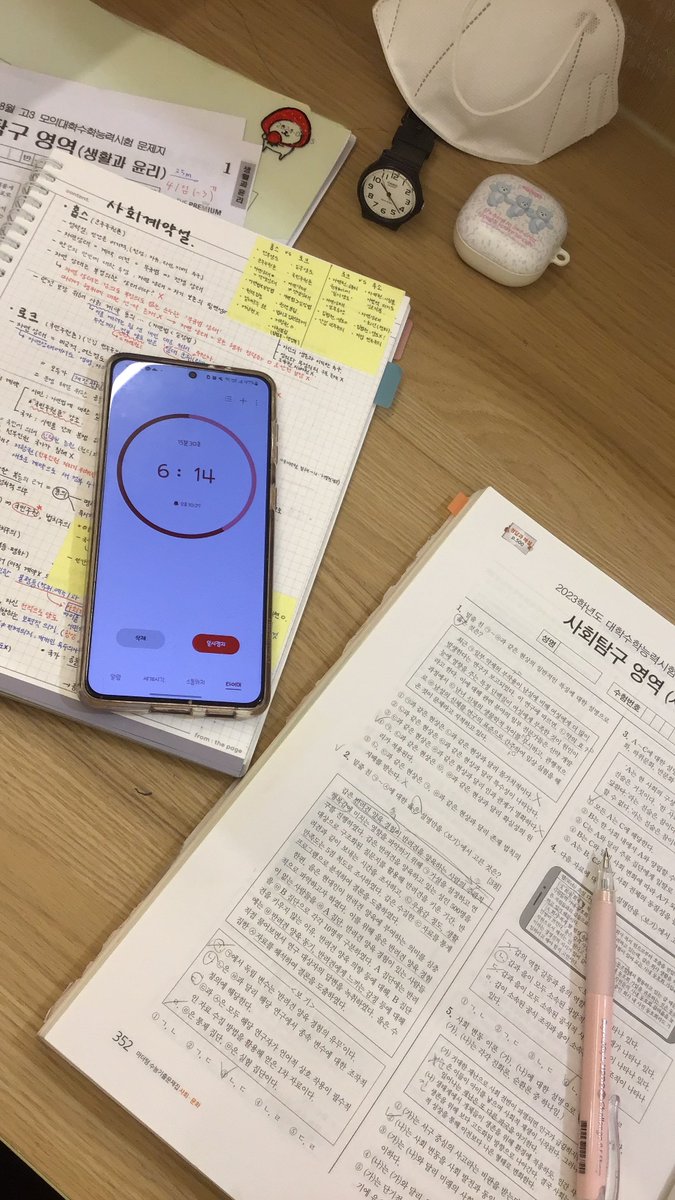 3시간 자면서 9평을 대비하던 욘짱이..🤯🤯😴