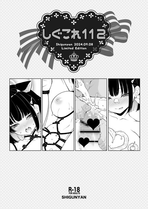 ブルアカ /カズサのコピー本できました!!今からコピーに行ってきます! 