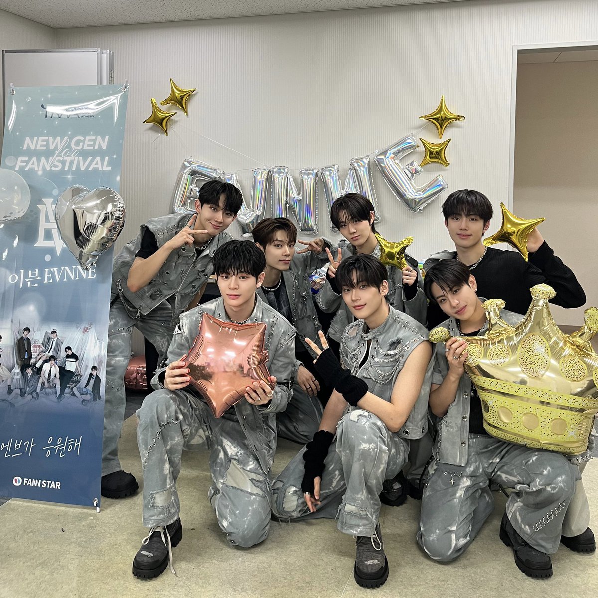 EVNNE_official's tweet photo. [📸]
240907
2024 THE FACT MUSIC AWARDS

‘Global Hot Trend’상 수상자다운
짱이븐의 🔥HOT 무대🔥
열심히 즐긴 이븐엔브 소리 질러📣📣📣

#EVNNE #이븐 
#TMA #더팩트뮤직어워즈 https://t.co/4idRGCQ9O7