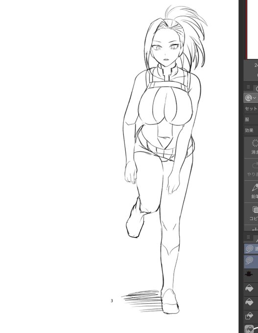 やおもも没なり、、、 