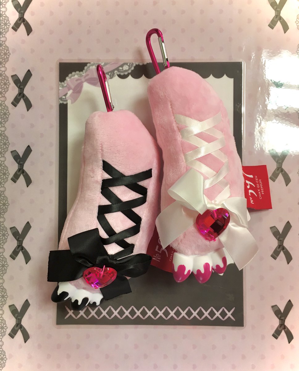 🩷新景品情報🐻 チャックスGP いたずらぐまのグル～ミ～ 戦慄き（わな