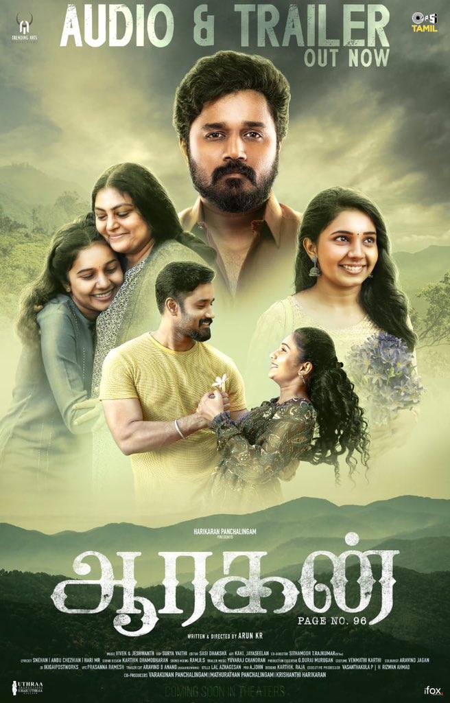 VijaySethupathi (@vijaysethuoffl) on Twitter photo Launching the trailer and audio of #Aaragan, Best wishes to the team
youtube.com/watch?v=Ndn-qX…
Produced by <a href="/TrendingArtsPr1/">Trending Arts Productions</a> harikaran panchalingam
Directed by <a href="/mearunkr/">(Arun KR ) அருண்</a>
Casting Michael thangadurai, kavipriya, sri ranjani, kalairani <a href="/michael_chennai/">MICHAEL THANGADURAI</a>
<a href="/TrendingArtsPr1/">Trending Arts Productions</a> Launching the trailer and audio of #Aaragan, Best wishes to the team
youtube.com/watch?v=Ndn-qX…
Produced by <a href="/TrendingArtsPr1/">Trending Arts Productions</a> harikaran panchalingam
Directed by <a href="/mearunkr/">(Arun KR ) அருண்</a>
Casting Michael thangadurai, kavipriya, sri ranjani, kalairani <a href="/michael_chennai/">MICHAEL THANGADURAI</a>
<a href="/TrendingArtsPr1/">Trending Arts Productions</a>