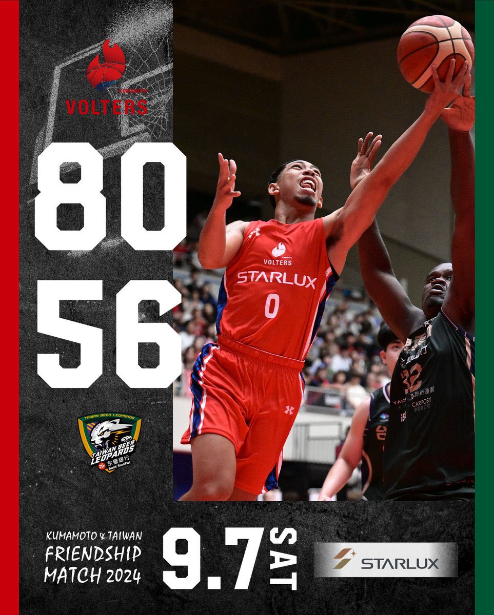 Coach Sena tweet media