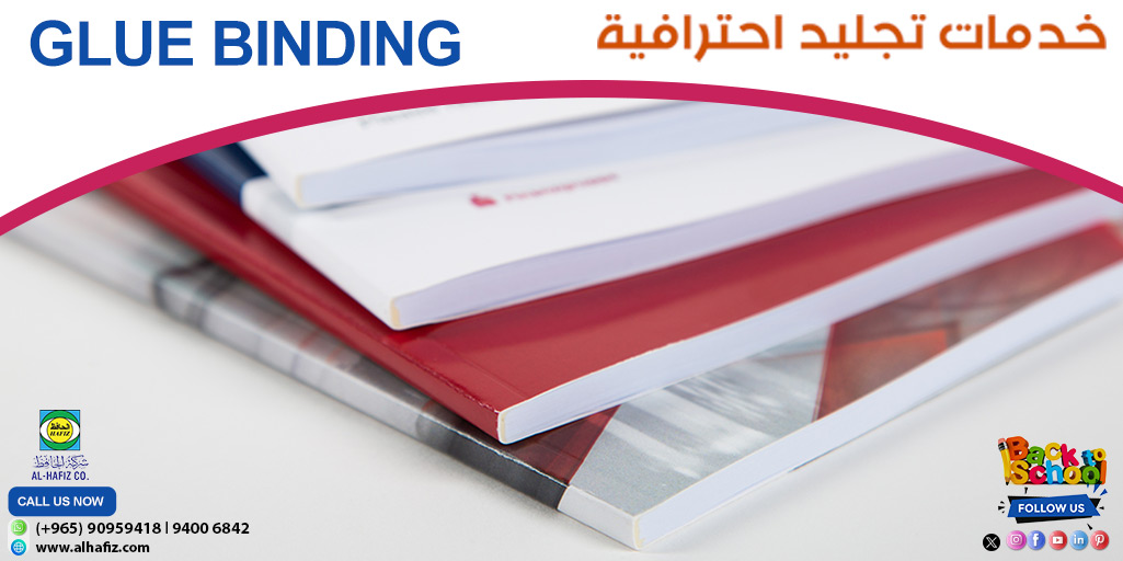 alhafizkuwait's tweet image. نقدم خدمات تجليد بالغراء عالية الجودة، مصممة لتلبية احتياجاتكم المهنية.
+965 9095 9418
alhafiz.com/Binding/Glue-B… 
#alhafiz #Gluebinding #Bookbinding #Printingservices #Bookprinting #Catalogbinding #Magazinebinding #Bookletprinting  #تجليد #الكويت #مصممة