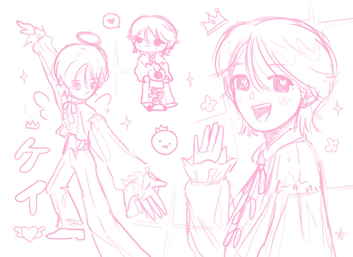 wangjanimnomuareumdawoyo