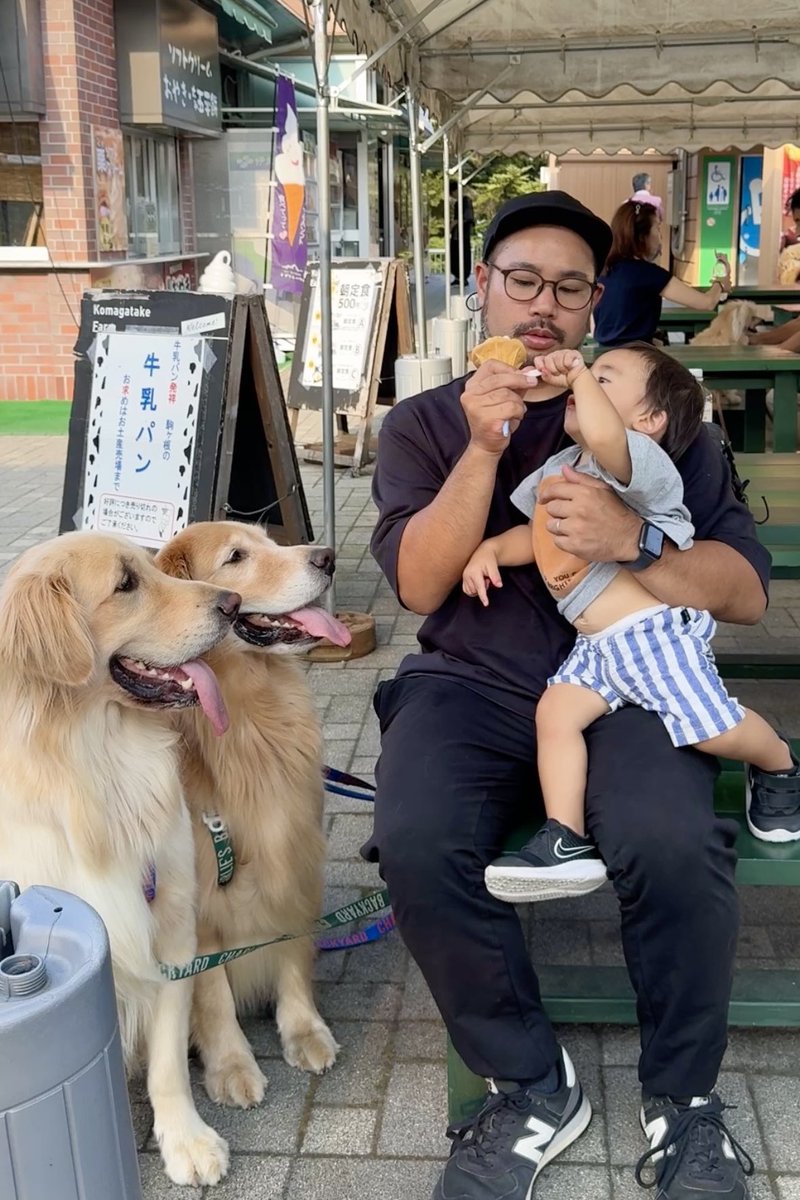パパのソフトクリーム無くなるて🥺