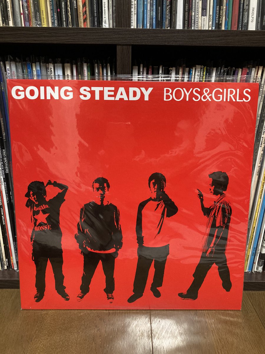 ゴーイング・ステディ