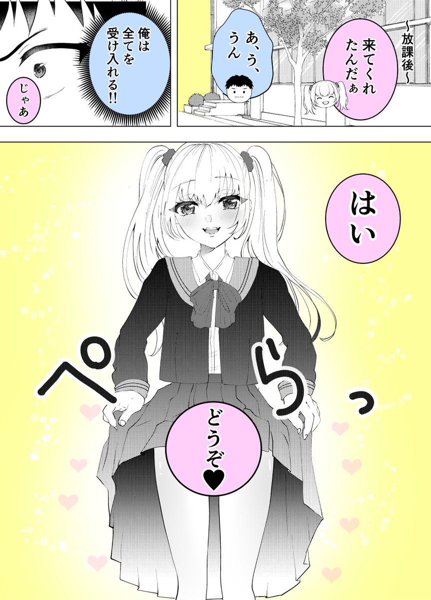 (3/5) 