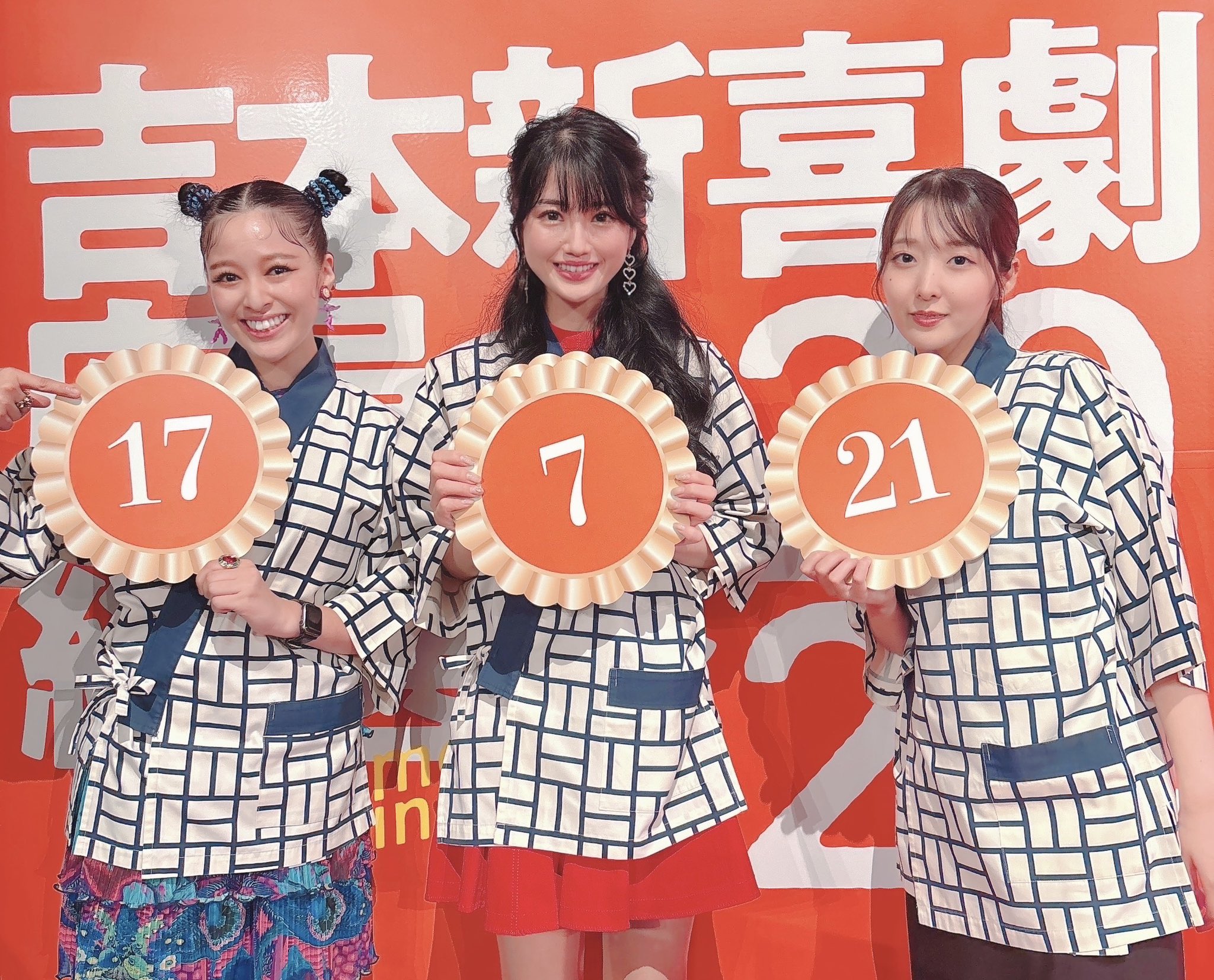 新喜劇まつり2024 小寺真理7点セット 小寺真理(吉本新喜劇) on X: 
