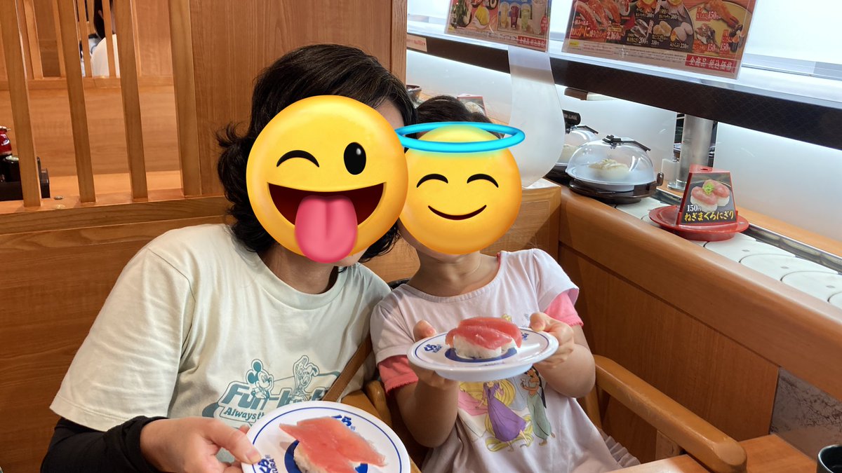 CurryBaCa's tweet photo. くらデー🍣 https://t.co/RaXwRT9TxZ