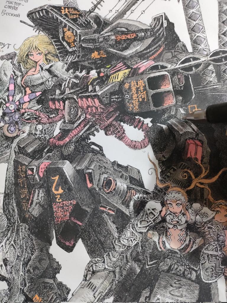 Amazon.co.jp: アート オブ ドラゴンズヘブン ART of DRAGONS