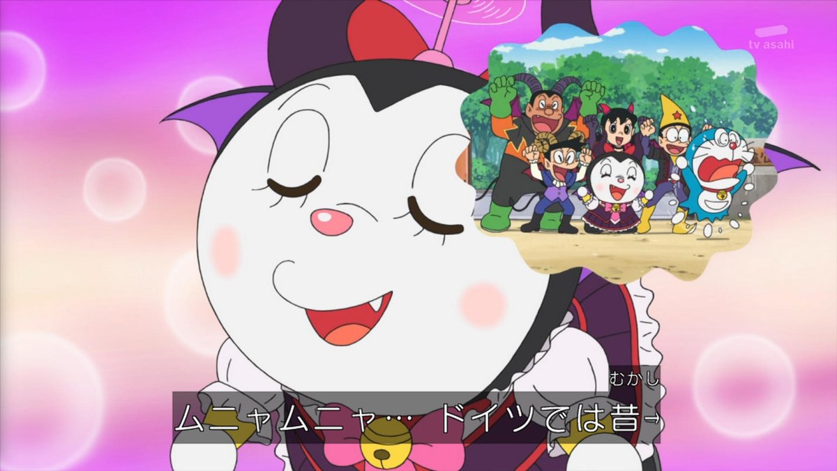 悪魔に扮したドラミちゃんかわいい #doraemon #ドラえもん #tvasahi 悪魔に扮したドラミちゃんかわいい #doraemon #ドラえもん #tvasahi