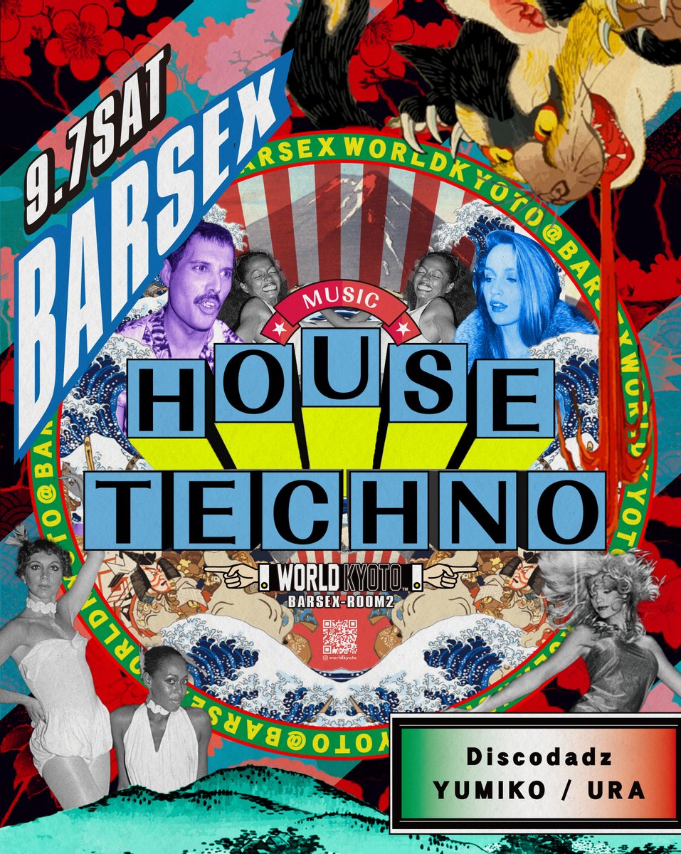world_kyoto's tweet image. 💫TONIGHT!!! @world_kyoto
2024.09.07 (SAT) Hi KYOTO
21:00 OPEN→☀️

DJ : @SAiD_JPN / @CHIBACHUPS / @licky_dj / TAISEI

DQ : @tktn__dq / @akikokardashian 

BARSEX-ROOM2 ♪HOUSE / TECHNO
DJ：Discodadz / YUMIKO / URA

#WORLDKYOTO #OPENFORMAT #HOUSE #TECHNO