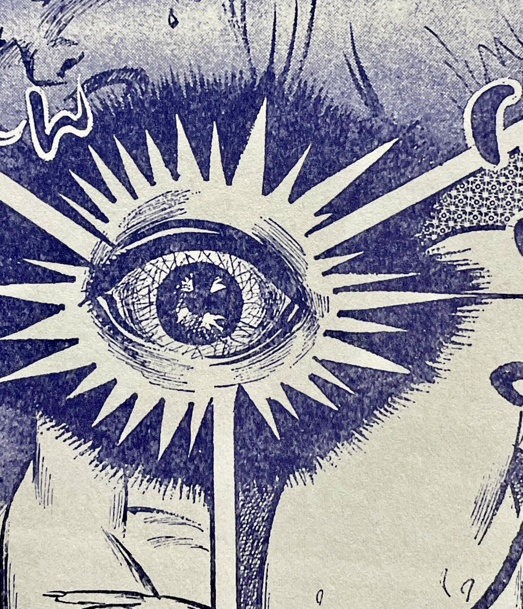 辺境劇画アンソロジー「SLUDGE NO.3 」（よどみ舎）を読む。物を