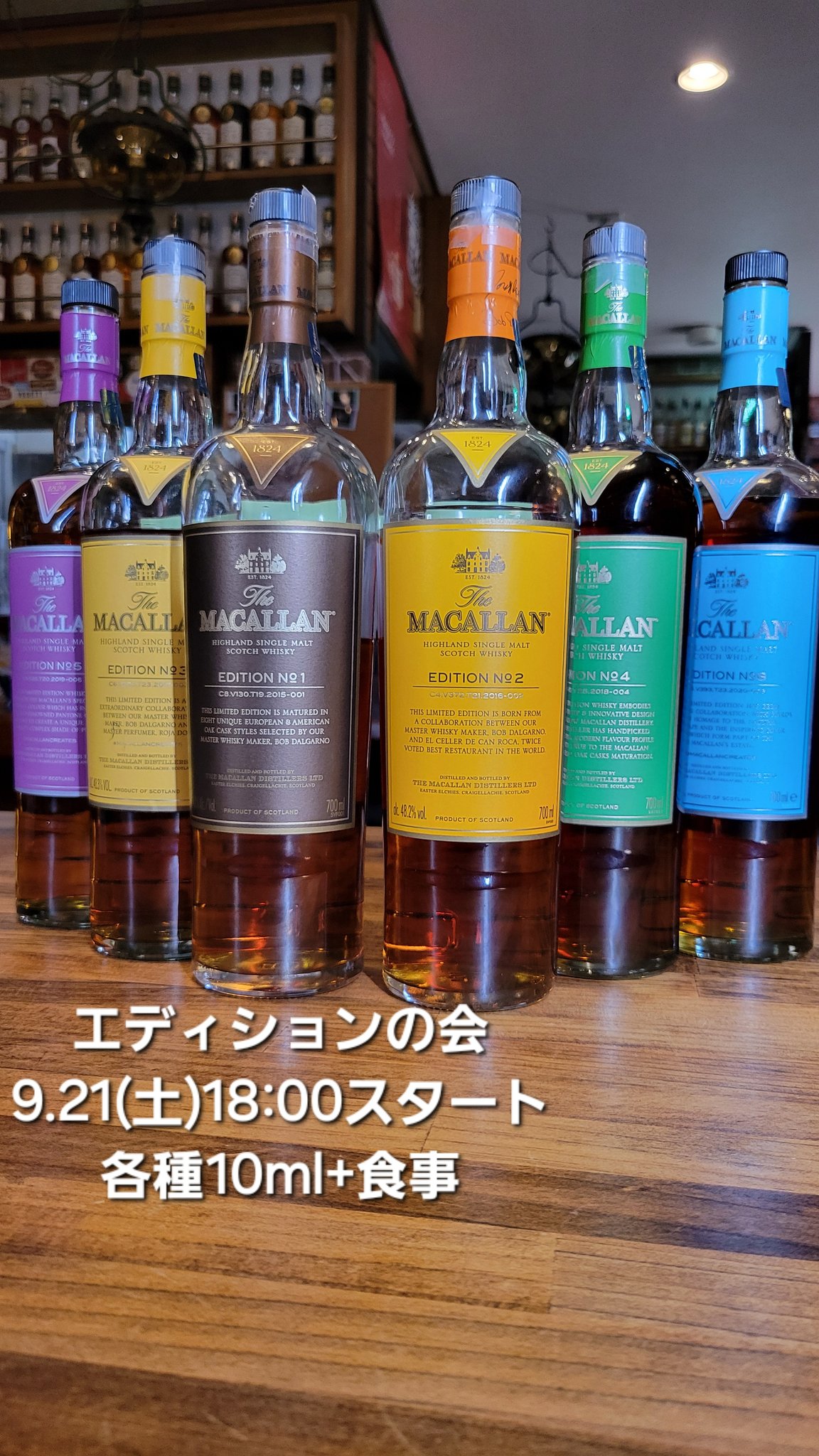 Bar Silent Third (@barsilentthird) / X