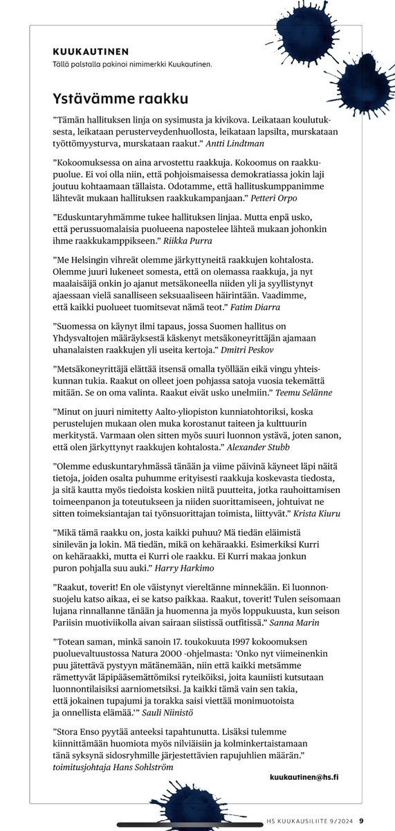 Täydellinen pakina. Hesarin Kuukautinen 😂😂😂😂😂