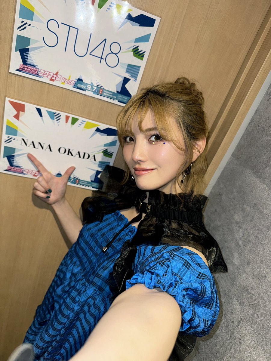okadanana_1107's tweet photo. #フクフェス ありがと 〜 ! 💙🌈 https://t.co/aBf7tdzJRD