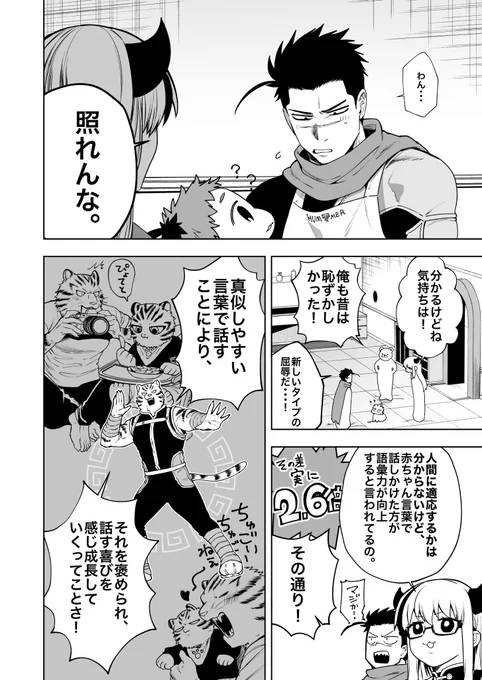 (3/4) 