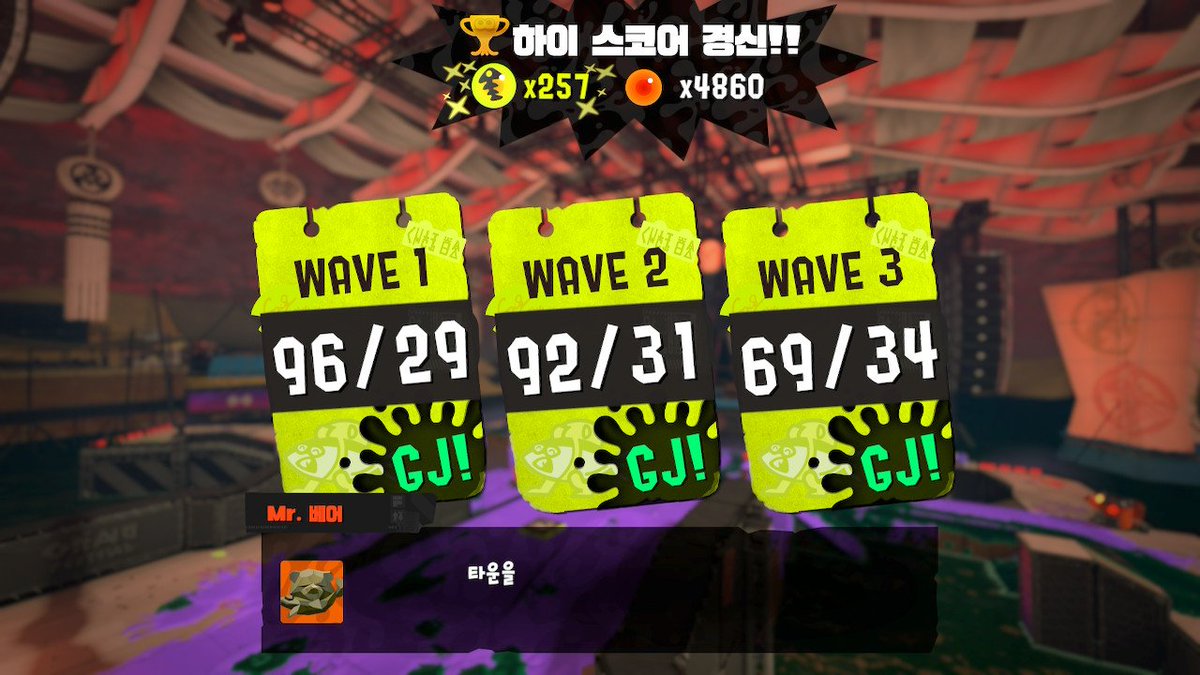 밈메 (@mmimmemm) on Twitter photo 