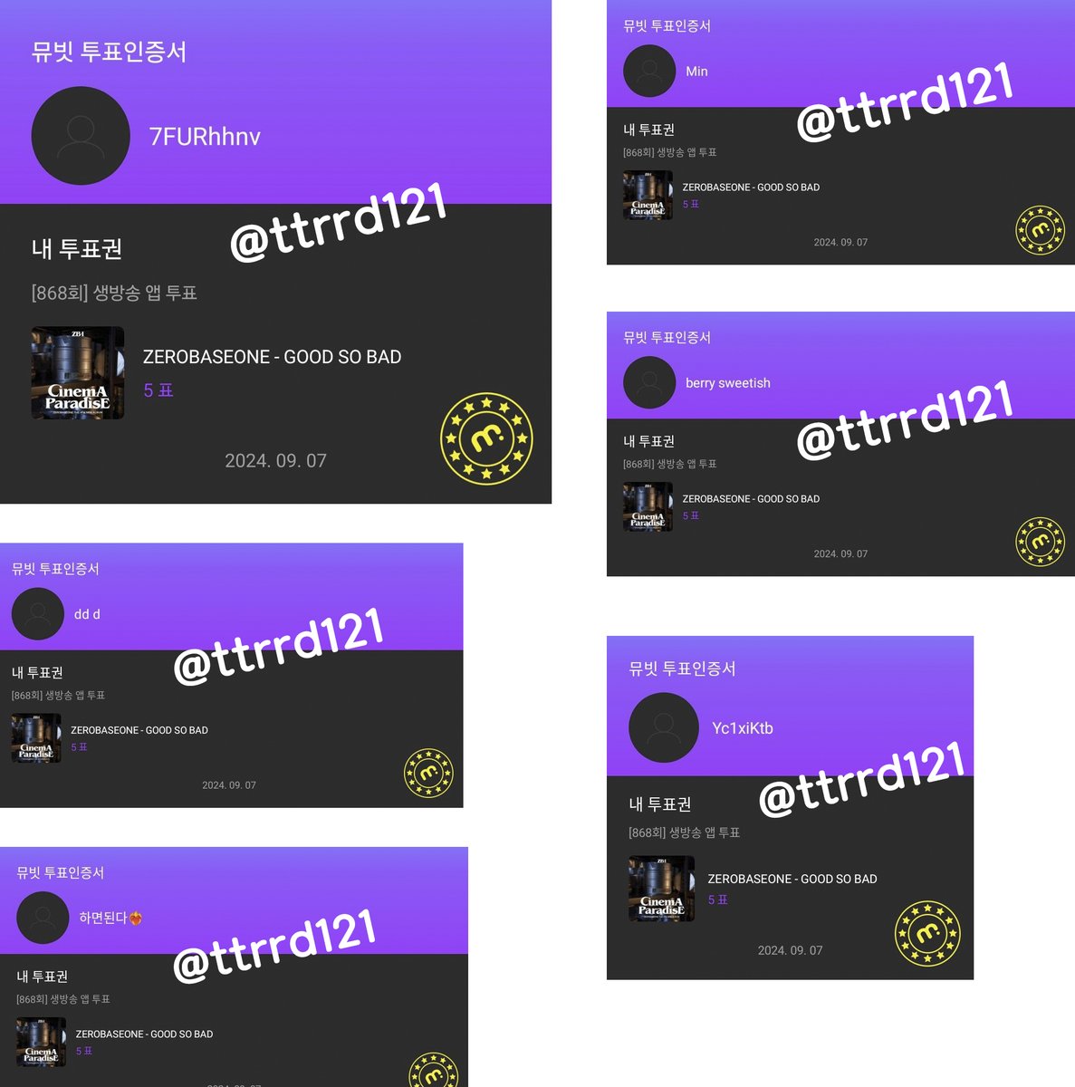 kiki🫠🩷 tweet media