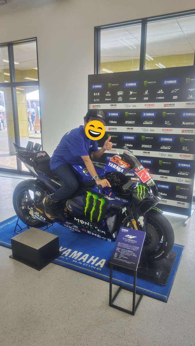 kinutabito's tweet image. 今日は、My Yamaha Motorcycle Day2024 
ヤマハ祭りに行ってきた。超暑かったけど、楽しかったなり(=^ェ^=)
#マイヤマハモーターサイクルデー 
#あつまれヤマハ乗り