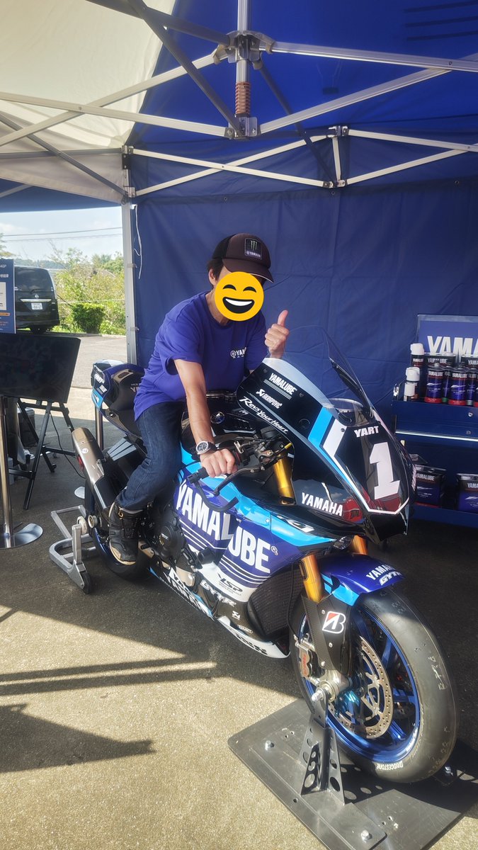 kinutabito's tweet image. 今日は、My Yamaha Motorcycle Day2024 
ヤマハ祭りに行ってきた。超暑かったけど、楽しかったなり(=^ェ^=)
#マイヤマハモーターサイクルデー 
#あつまれヤマハ乗り