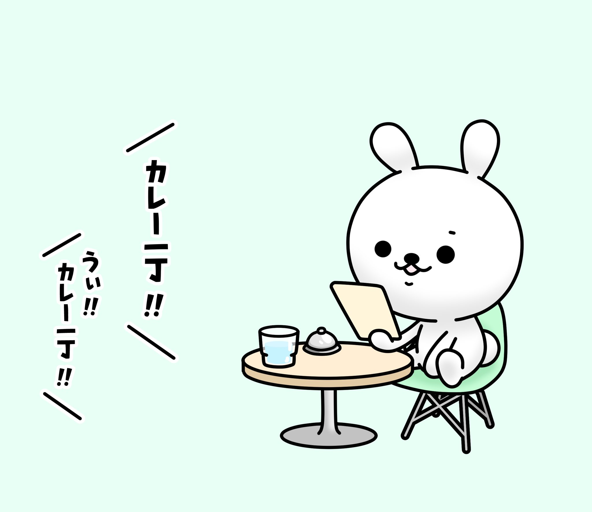 KOU (@suki_gara) / X