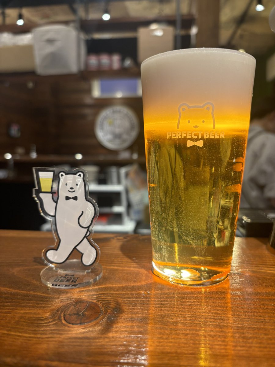 Gurureen_mk2's tweet image. 今日はムッスメとビールと向き合います!!
 #PERFECTBEER
