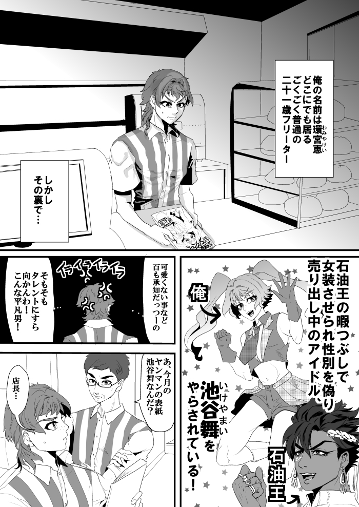 (2/7) 