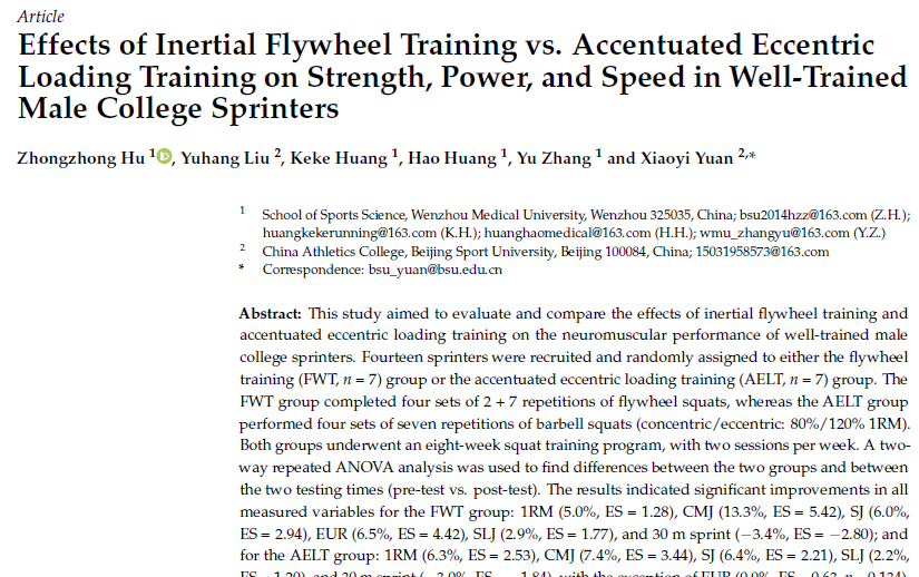 Eamonn Flanagan tweet media