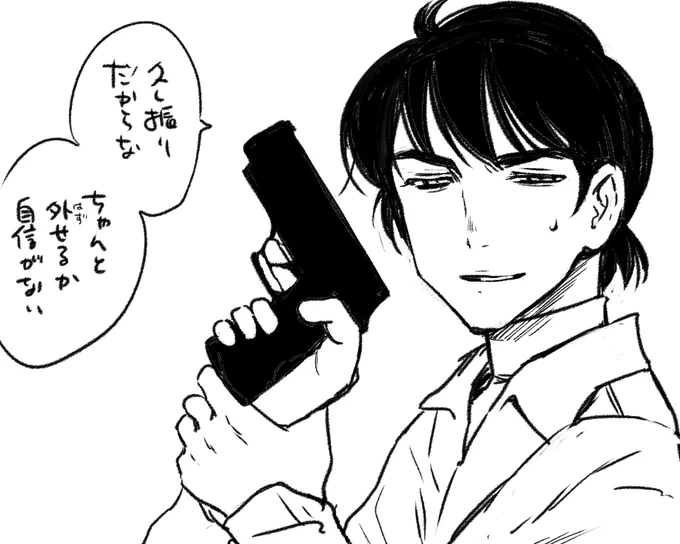 よし ちょっと前に描いたこれそんなにまちがってはいないはず(いや銃の細かいとこ描けそうにないからぜんぶ黒くしちゃったとことかそういうとこはさておき) 