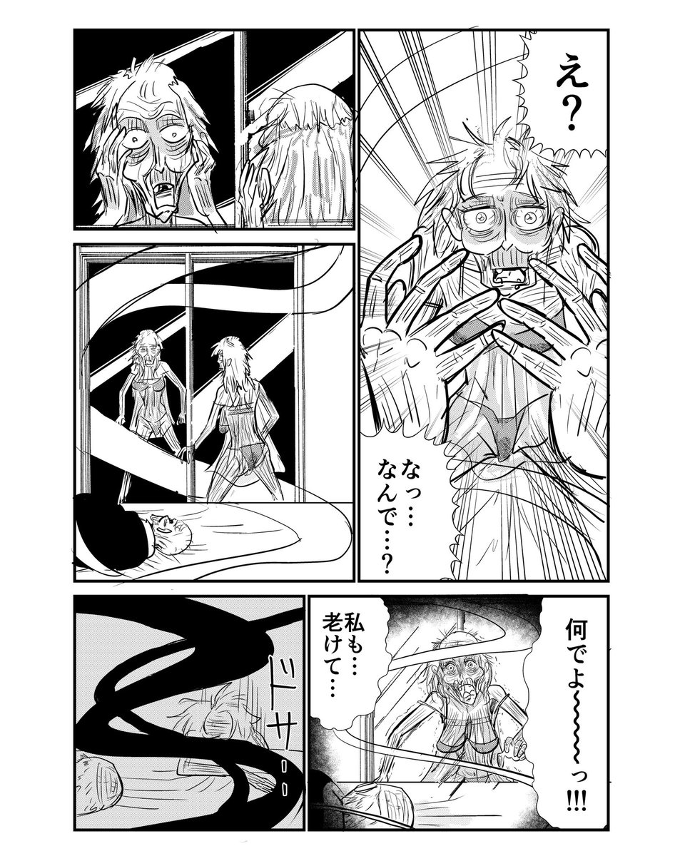 (3/4) 