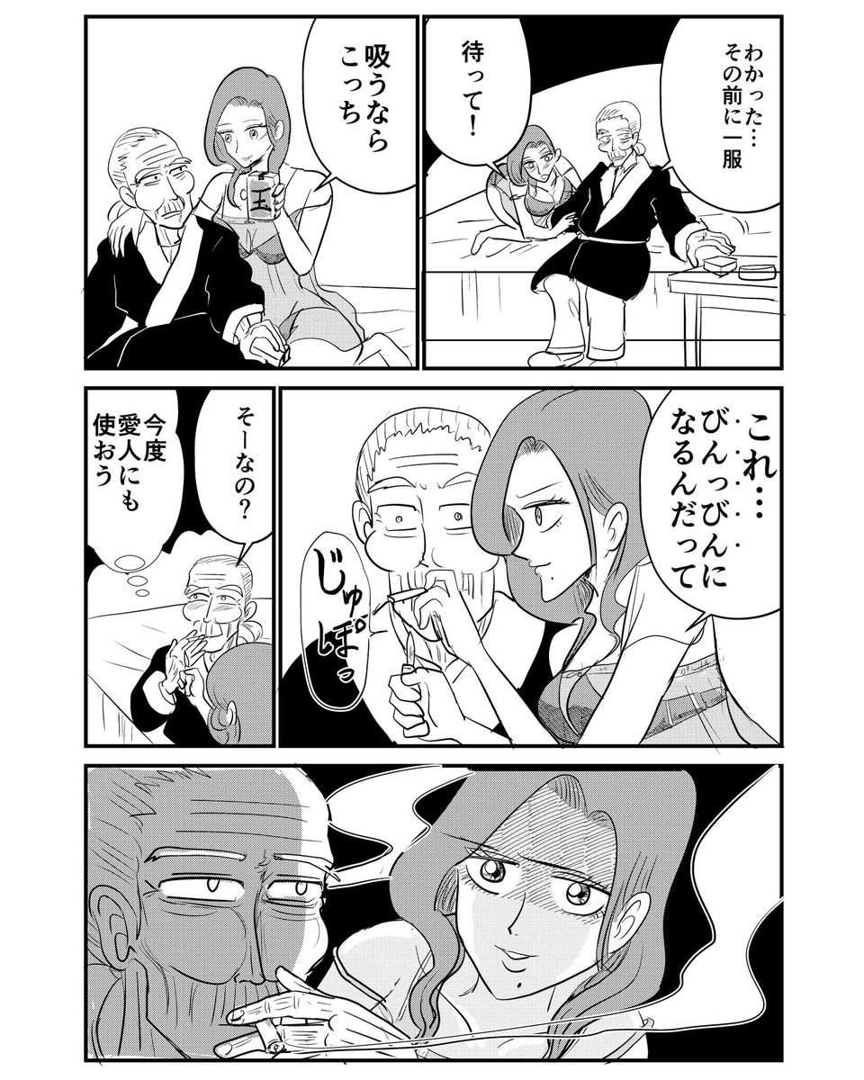 (3/4) 