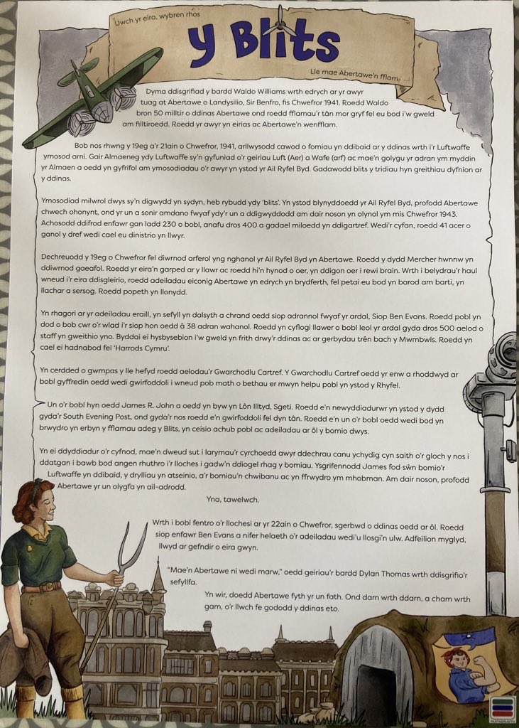 CISP multimedia Ltd tweet media