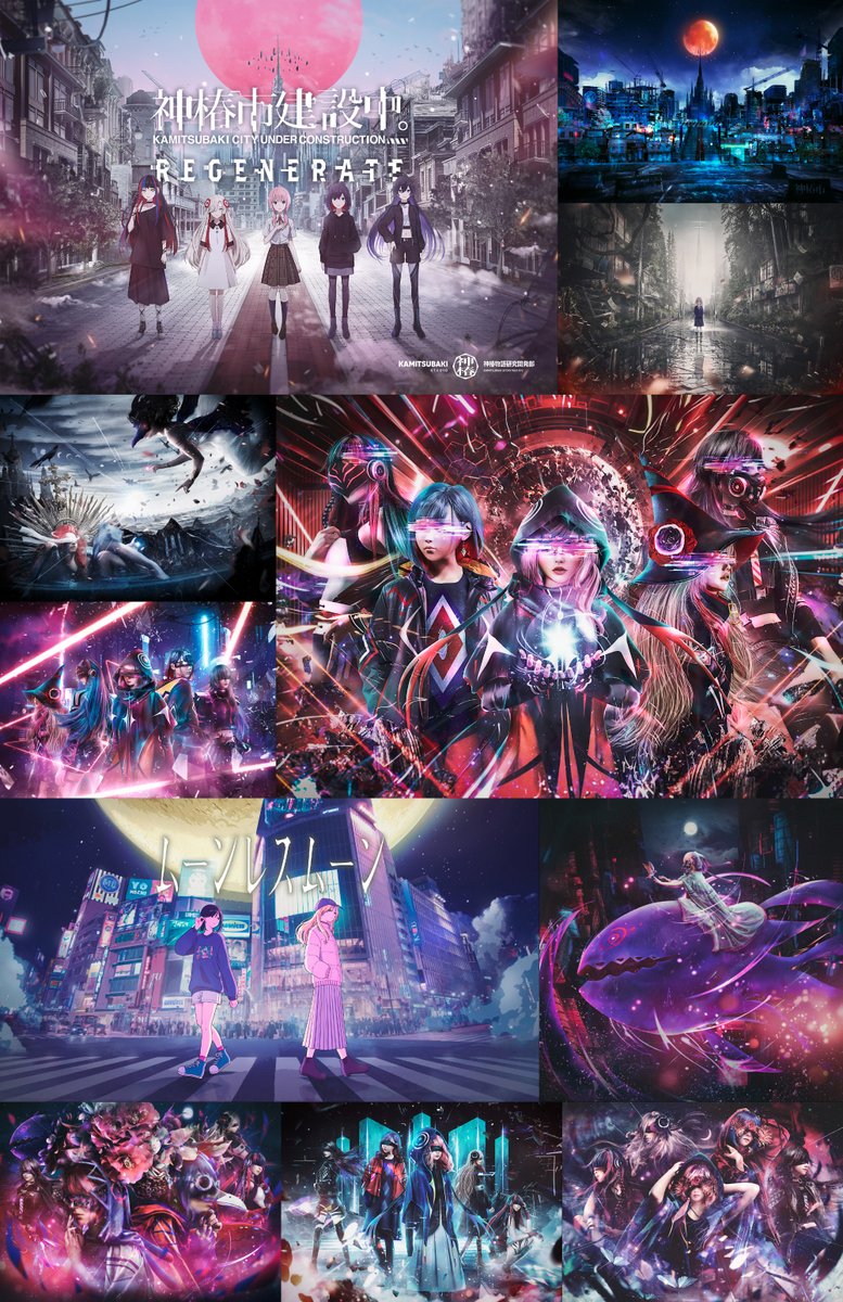 オクソラ ケイタ tweet media