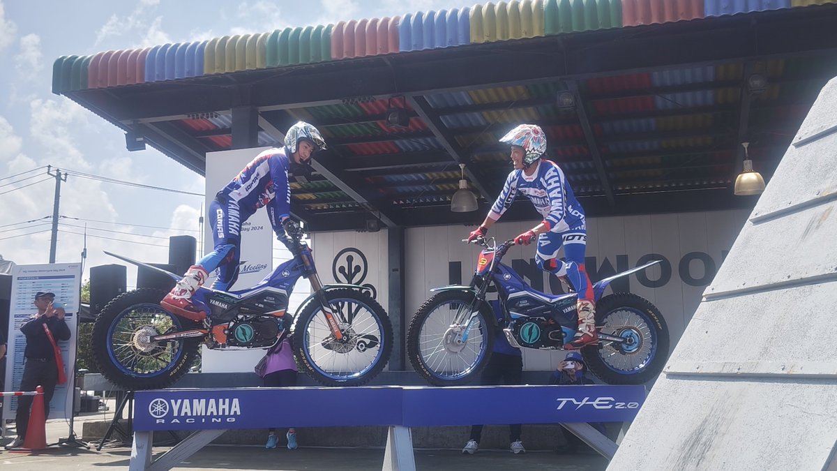 kinutabito's tweet image. #マイヤマハモーターサイクルデー
#トライアルデモ
トライアル界のレジェンド・ ＃黒山健一 選手と全日本トライアル最高峰クラスで現在ランキングトップの ＃氏川政哉 選手の凄いテクニック。MCは、にゃんばちゃん(=^ェ^=)