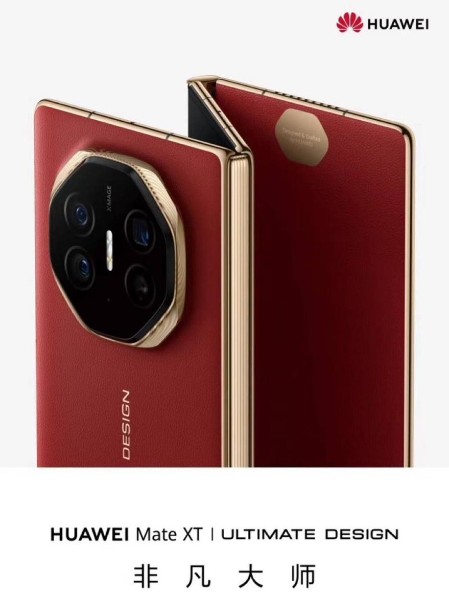 drbeel_techno's tweet image. #Huawei
المزيد من الصور لمطوي هواوي الثلاثي الجديد #HuaweiMateXT #UltimateDesign القادم في 10 سبتمبر الجاري.