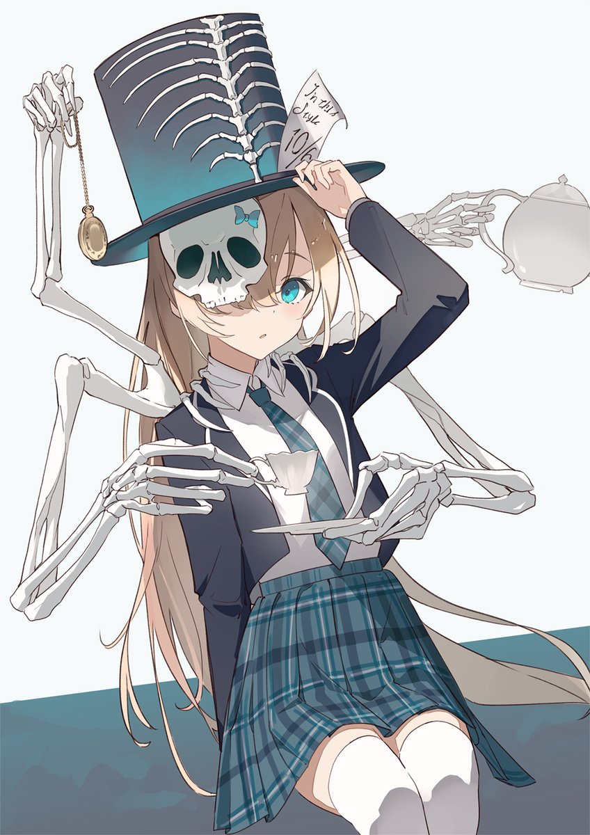 いつぞやの