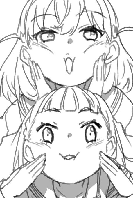 思ってたより新幹線揺れて何もできん(酔った 