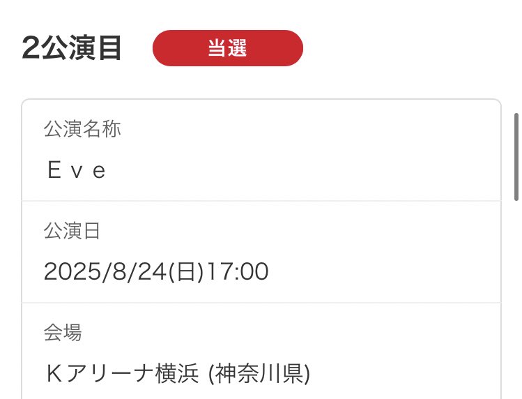 harapecobook00's tweet photo. うああああああああああああああああああああああああああああああああああああああああああああああああああああああああああああああああああああああああああああああああああああああああああああああああああ https://t.co/sjs3NsDv64
