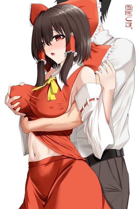 霊夢「ちょっと、まだ昼間なんだけど・・・!///」 