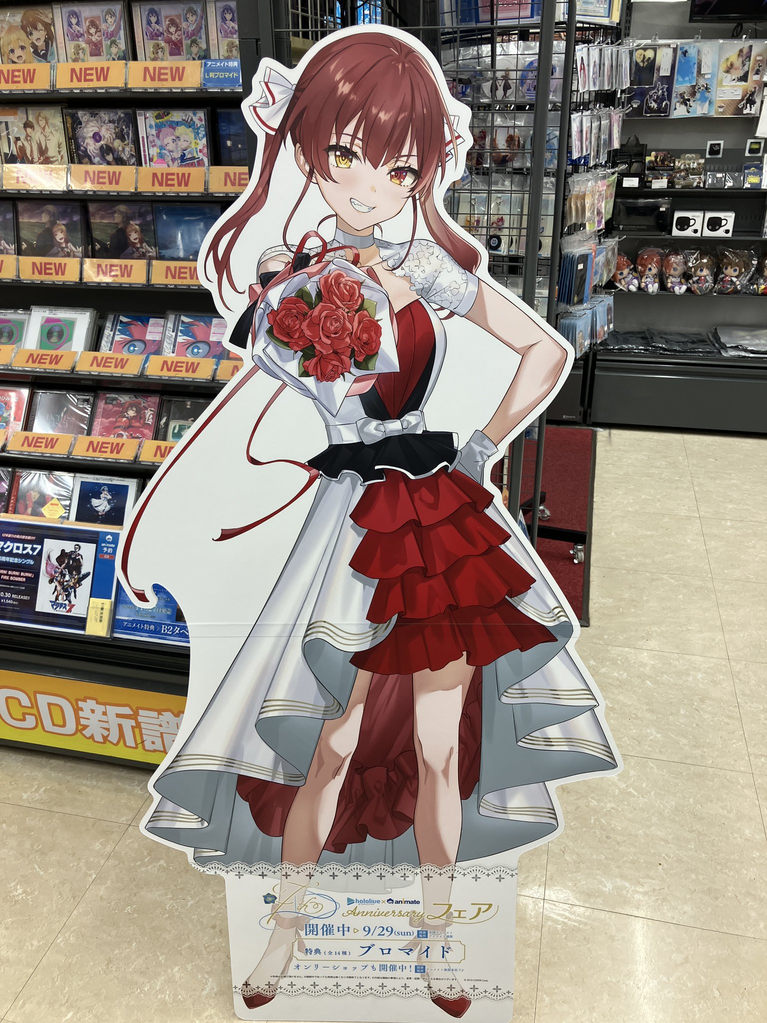 高速 割引 2025 東日本 アニメイト名古屋  X: on その他