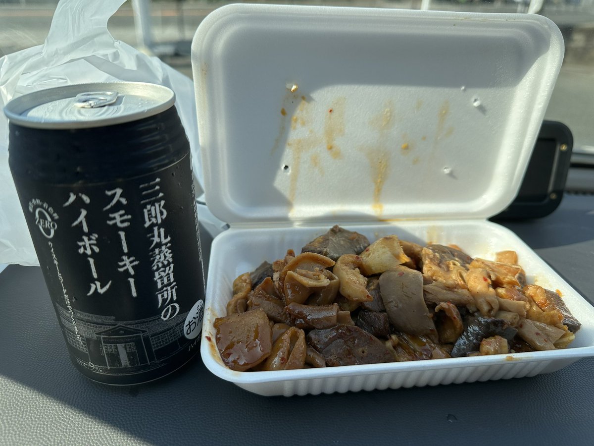 cherryking0511's tweet photo. 鶴橋のホルモン美味かった🤣 https://t.co/QfK4yDPaaQ