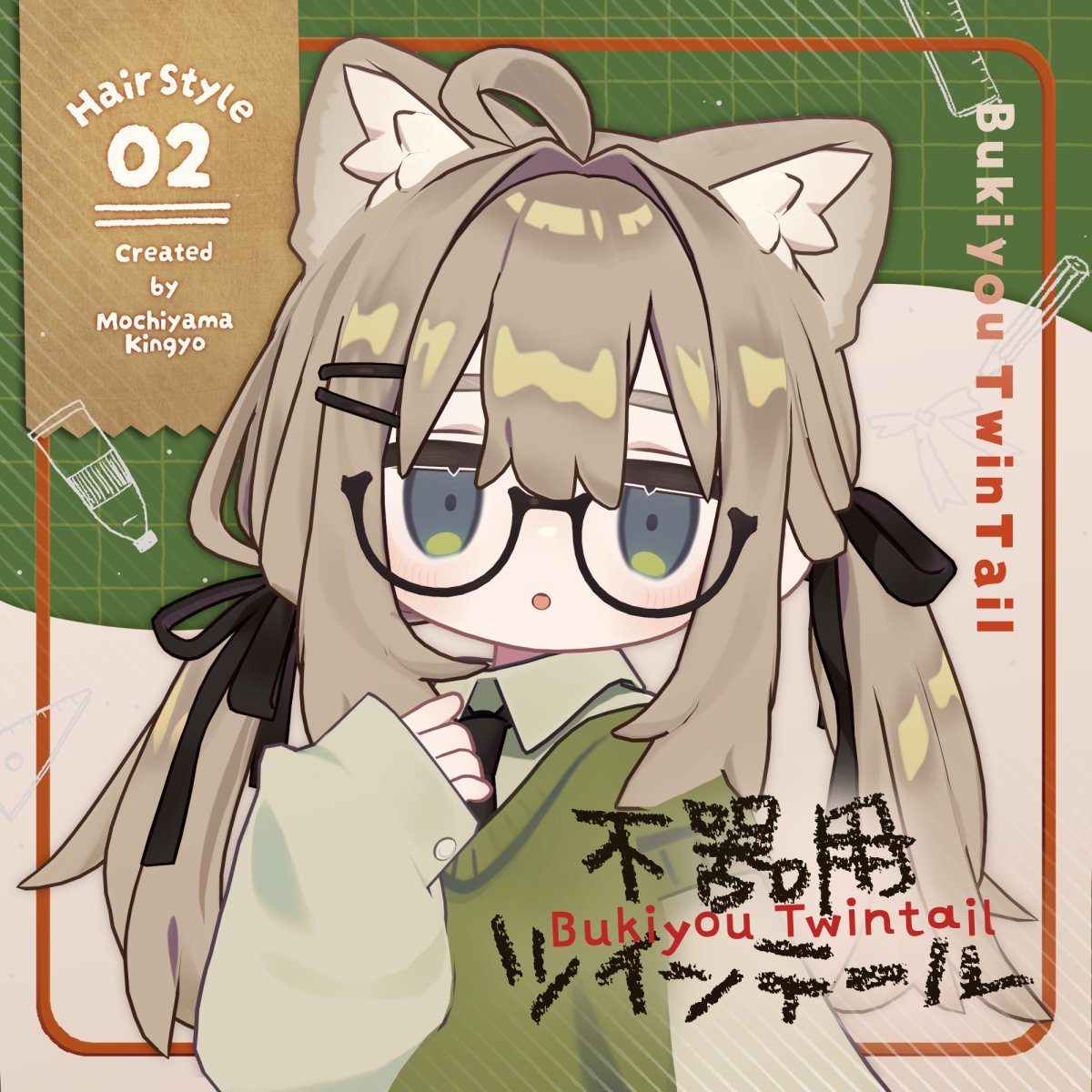 かめ山 The Kamikaze showdown | Kawasaki Z900 :: Behance