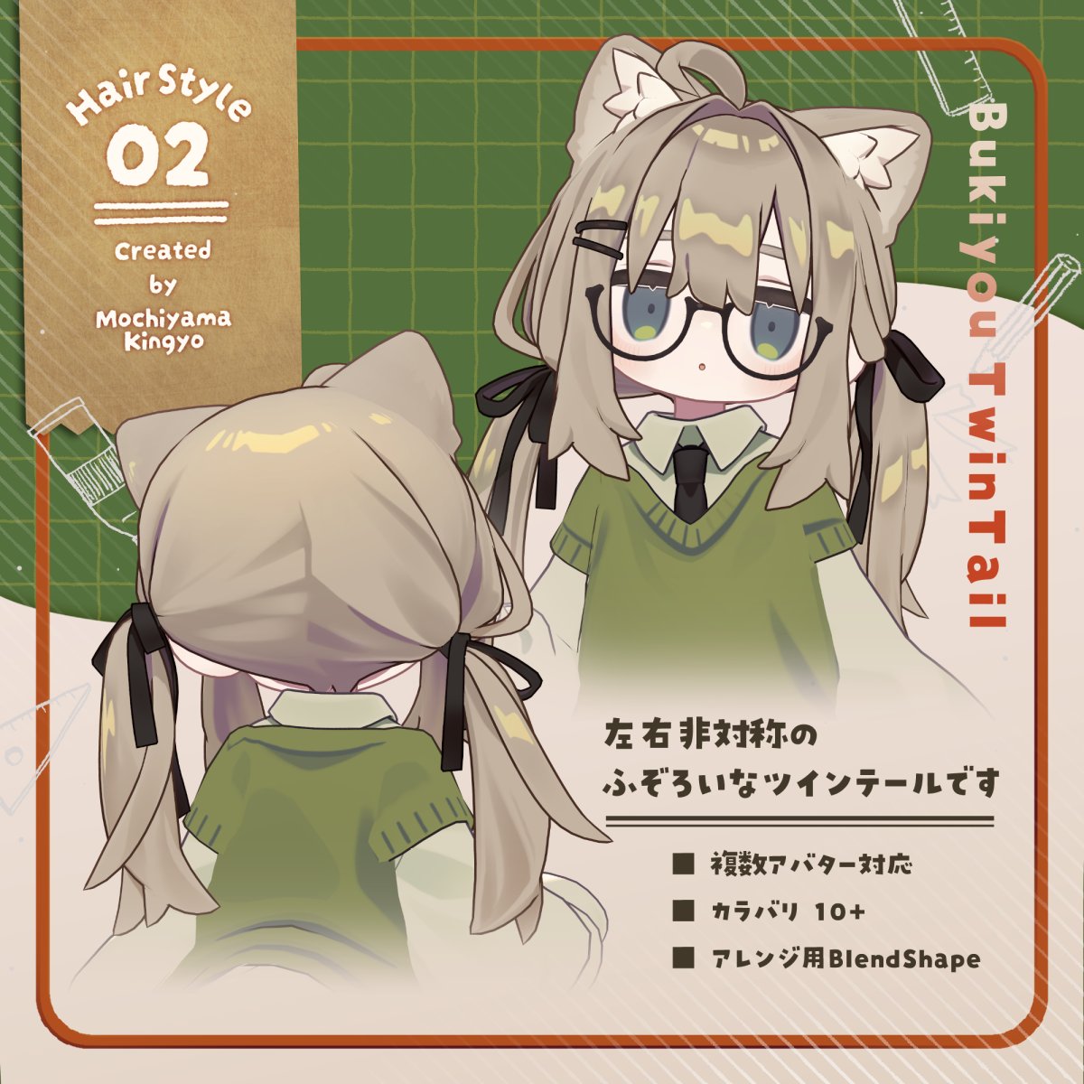 かめ山 かめ山 / kameyama (@mukumi) / Posts / X