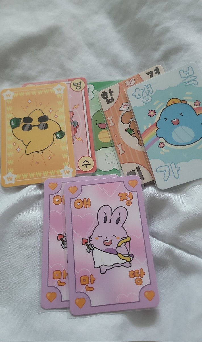 부적 한 세트에 수현이가 두 개
완전 럭키비키🍀