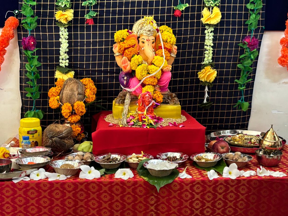 Sbi Rseti Junagadh tweet media