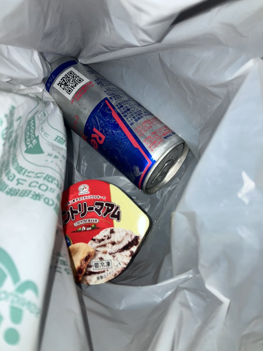 ( ‘ω’)ｱｻﾞｯｽ

ｶﾝﾄﾘｰﾏｰﾑのアイスあるんや