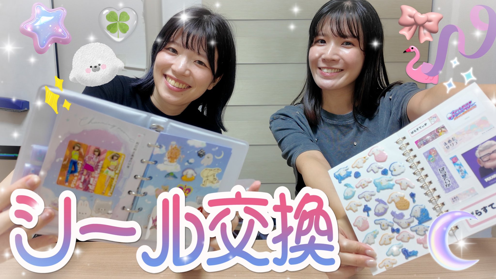 【6458】海外　カッティングシール　女の子　乙女 楽天市場】【カッティングステッカー 乙女座マーク（Virgo